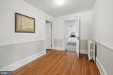 507 Winchester Street - Photo 34