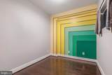 1453 Girard Street - Photo 5
