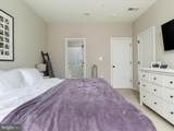 22955 Sullivans Cove - Photo 16
