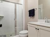 22955 Sullivans Cove - Photo 19