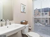 22955 Sullivans Cove - Photo 9