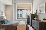 1500 Chestnut Street - Photo 11