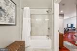 1500 Chestnut Street - Photo 15