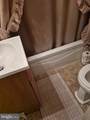 4247 Chestnut Street - Photo 8
