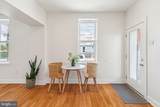 3051 35TH Street - Photo 15