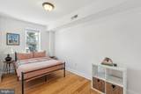 3051 35TH Street - Photo 26