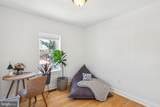 3051 35TH Street - Photo 33