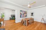 3051 35TH Street - Photo 8