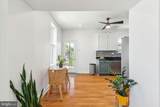 3051 35TH Street - Photo 9
