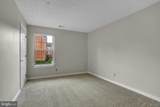 104 Gwen Drive - Photo 16