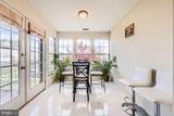 77 Laurel Path Court - Photo 10