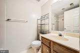 77 Laurel Path Court - Photo 22