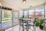 77 Laurel Path Court - Photo 9