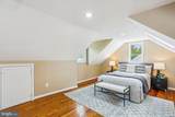 3502 Murdock Road - Photo 12