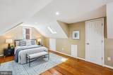 3502 Murdock Road - Photo 14