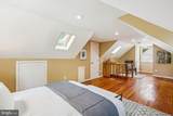 3502 Murdock Road - Photo 15