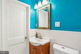 3502 Murdock Road - Photo 24