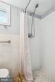 3502 Murdock Road - Photo 31