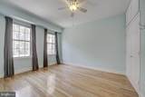 1401 Columbia Road - Photo 20