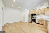 1401 Columbia Road - Photo 6