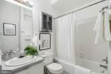1238 Callowhill Street - Photo 18