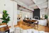 1238 Callowhill Street - Photo 8