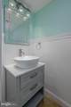 10 Dorset Drive - Photo 18