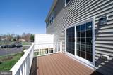 1008 Chapman Circle - Photo 17