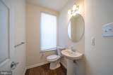 1008 Chapman Circle - Photo 21