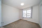 1008 Chapman Circle - Photo 32