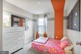 22632 Tate Street - Photo 12