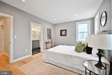 512 Peabody Street - Photo 15