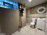 3335 Disston Street - Photo 24