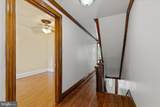 425 Hamilton Street - Photo 16