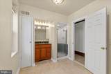 425 Hamilton Street - Photo 17