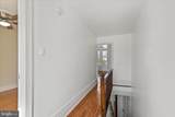 425 Hamilton Street - Photo 26
