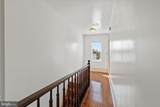 425 Hamilton Street - Photo 27