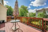 3313 Weymouth Court - Photo 16