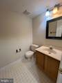 6814 Snow Goose Court - Photo 15