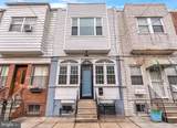 2122 Lambert Street - Photo 1