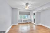 2122 Lambert Street - Photo 17