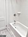 2122 Lambert Street - Photo 20