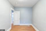 2122 Lambert Street - Photo 22