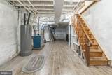 2122 Lambert Street - Photo 26