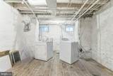 2122 Lambert Street - Photo 27