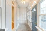 2122 Lambert Street - Photo 3