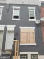 655 Wishart Street - Photo 1