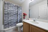 8707 Community Square Lane - Photo 13