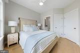 2600 Long Beach Boulevard - Photo 20