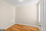2512 Marshall Street - Photo 15